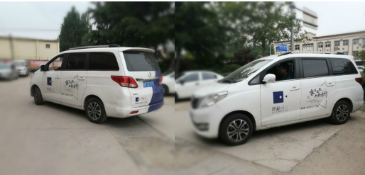 睿寂行空壓機(jī)售后服務(wù)車(chē)