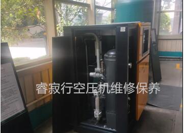你見過這么干凈的空壓機(jī)房嗎？空壓機(jī)保養(yǎng)，睿寂行機(jī)械