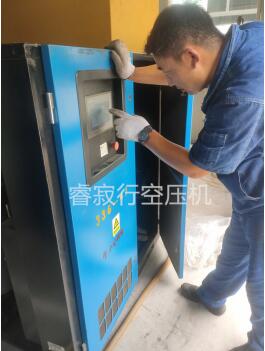空壓機保養
