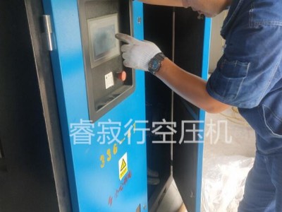 盛夏酷暑，空壓機(jī)保養(yǎng)不可少！睿寂行空壓機(jī)