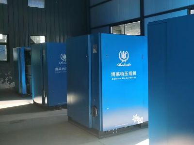 4臺油冷永磁變頻空壓機(jī)發(fā)往山西......