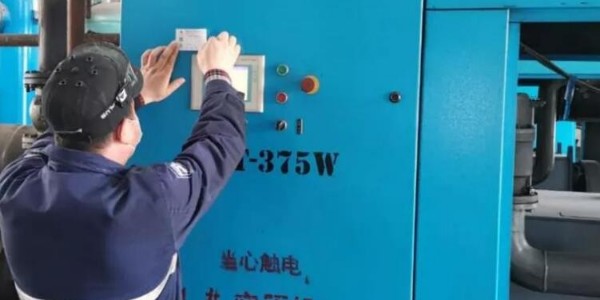 空壓機房存在的安全隱患及應對措施！