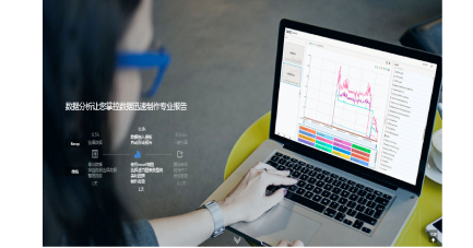 睿寂行空壓機保養云智控