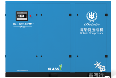 油冷永磁變頻空壓機